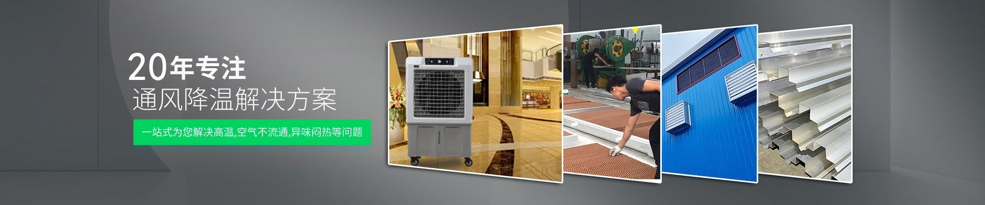 ������������վ����