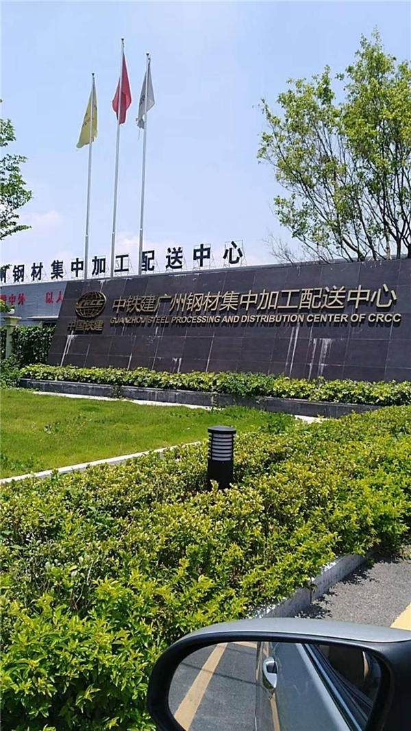 ���мӹ��������ĳ��价������������-��