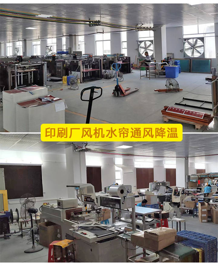 ӡˢ�����ˮ��ͨ�罵��