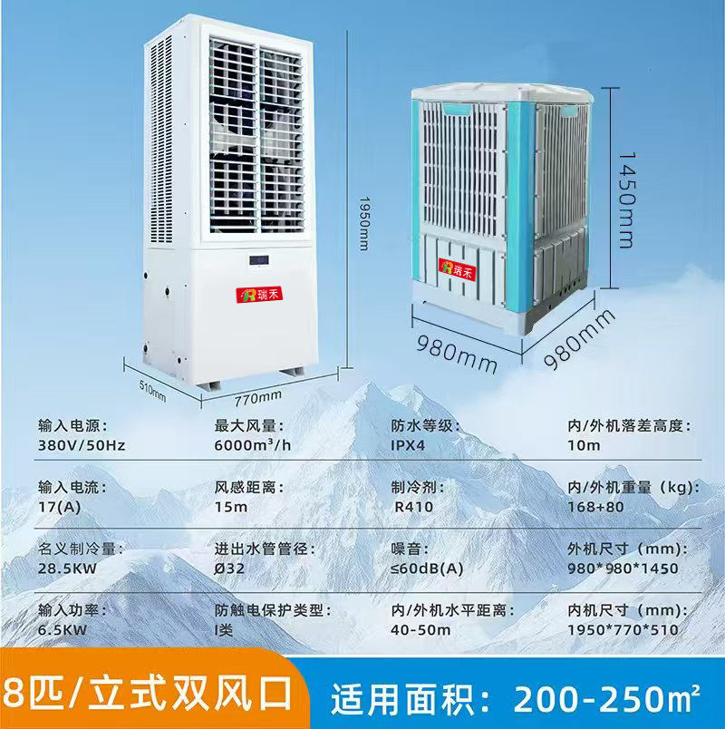 8ƥ/��ʽ˫���